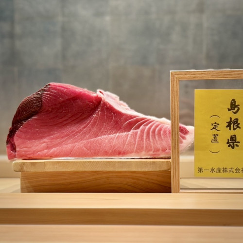 島根/腹中 101kg。