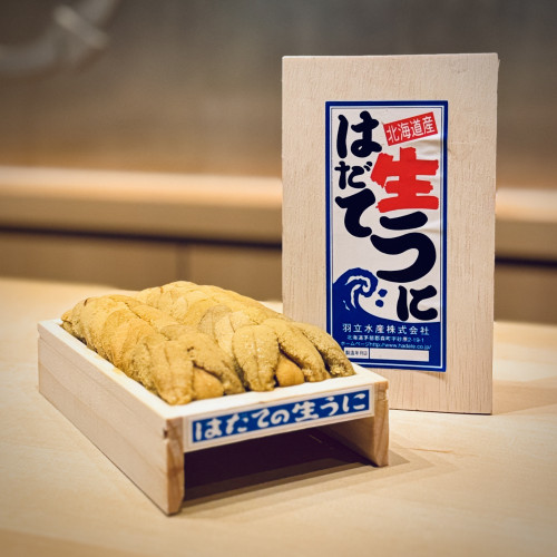 はだての紫うに。