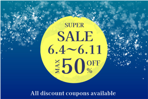 本日20時から楽天スーパーセールです