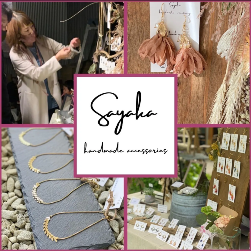 【sayaka handmade accessory】