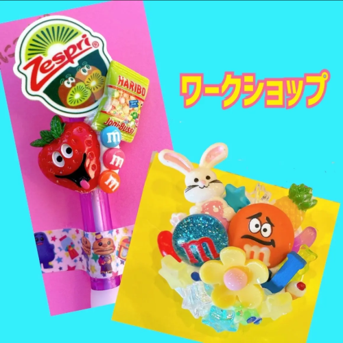 【25CANDY】