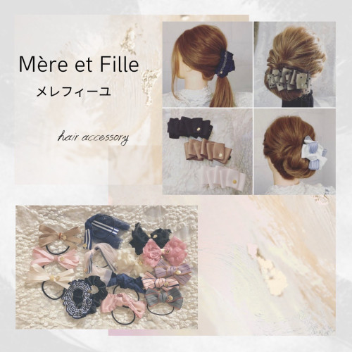 ❋出店者さん紹介~Mere et Fille~❋