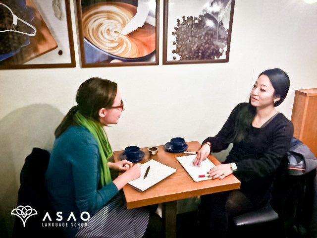 Asao Language School - Private Japanese Lessons at the locations of your choice