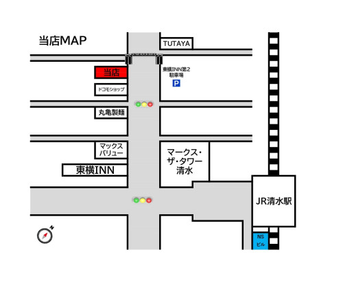 アトム電器清水駅前店