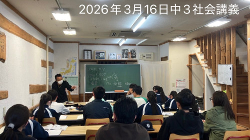 【池田の社会へご参加くださいました保護者の方々へ御礼🙏】