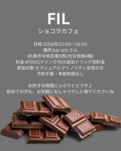 Chocolate Day Instagram Post.png