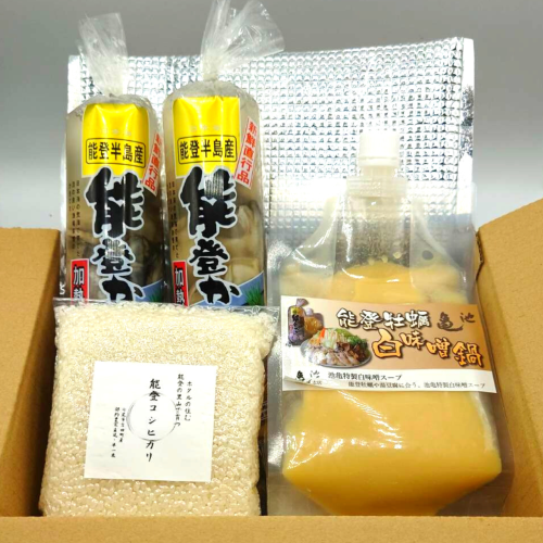 ふるさと納税サイト【さとふる】にて掲載商品が増えました。