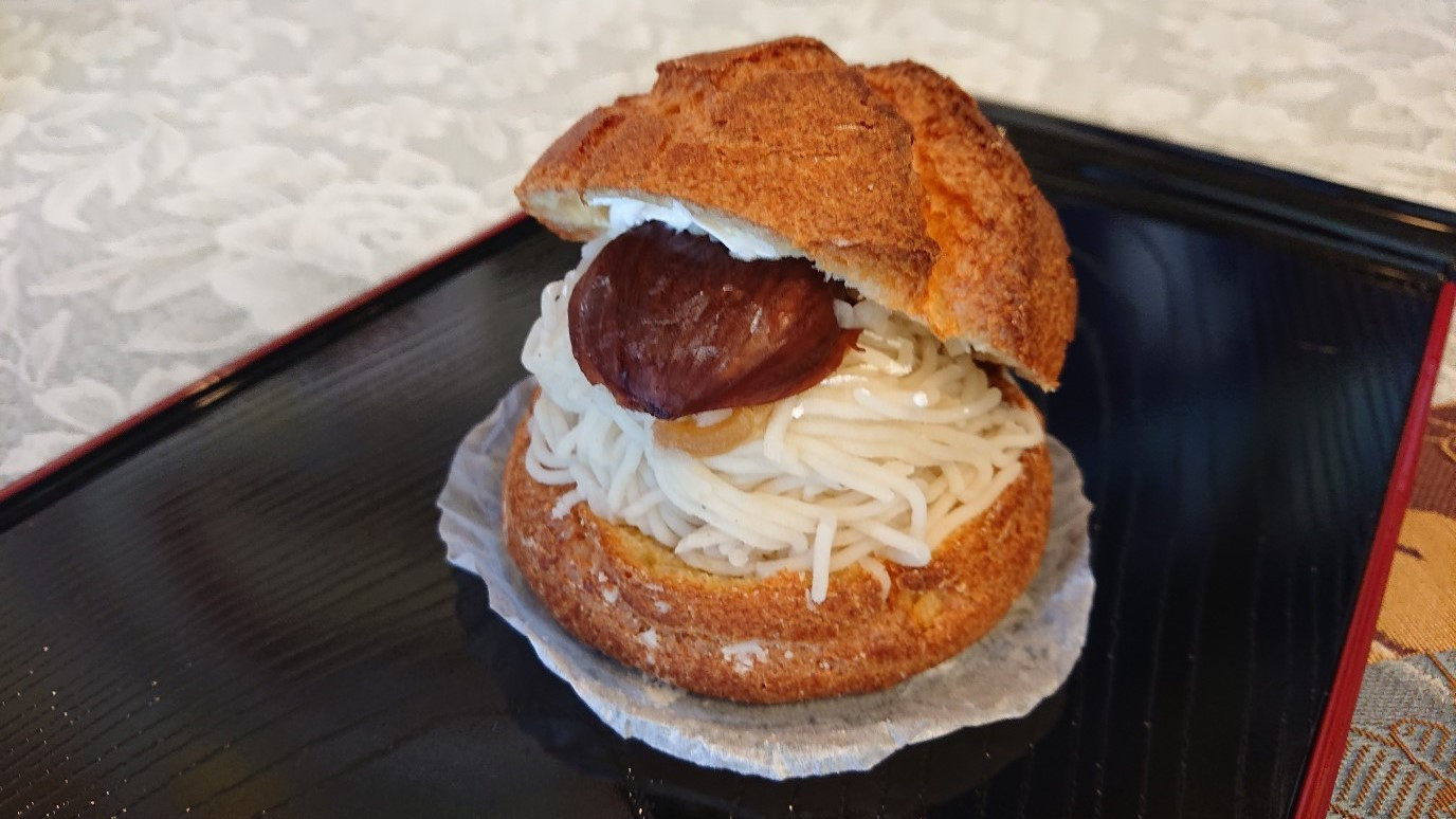 シュー麩リーム 栗
