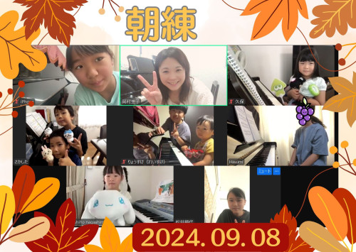 朝練2回目♫