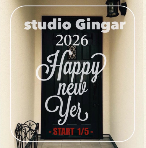 ◻️2026 新年のご挨拶