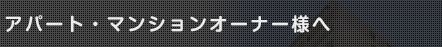 素材2.JPG