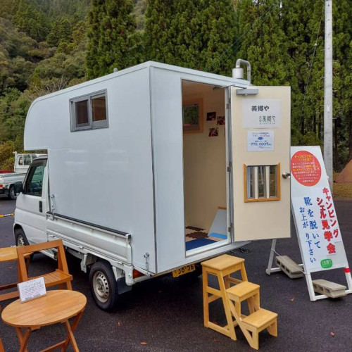 秋のアウトドア用品展示会が大盛会のうち終了しました!