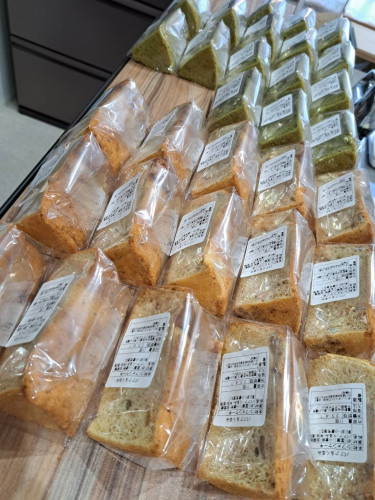 本日ピース販売の日