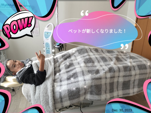 2023年 ご愛顧くださり誠にありがとうございました<m(__)m>
