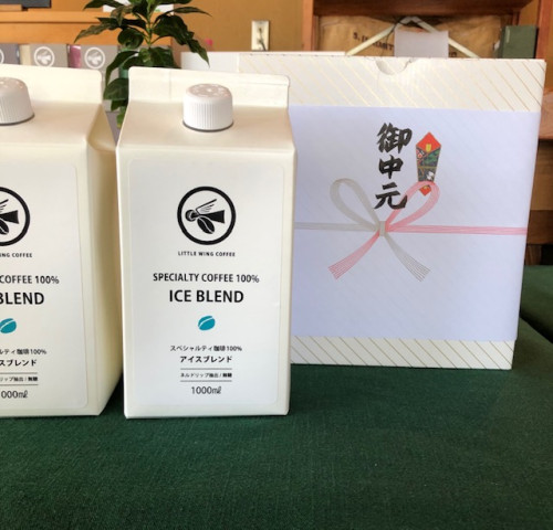 ICE BLEND2025、始まりました！