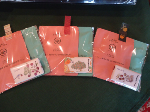 チョコっとセット、作りました!