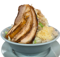 JIROモンスター（炙り焼豚３枚）