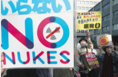 東京電力福島第一原発事故から１２年目の本日、反原発を訴える市民デモ。
