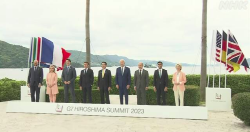 「G7広島サミット」G7首脳は、世界でクリーン・エネルギーへの移行を加速させるための経済行動計画を発表しました。