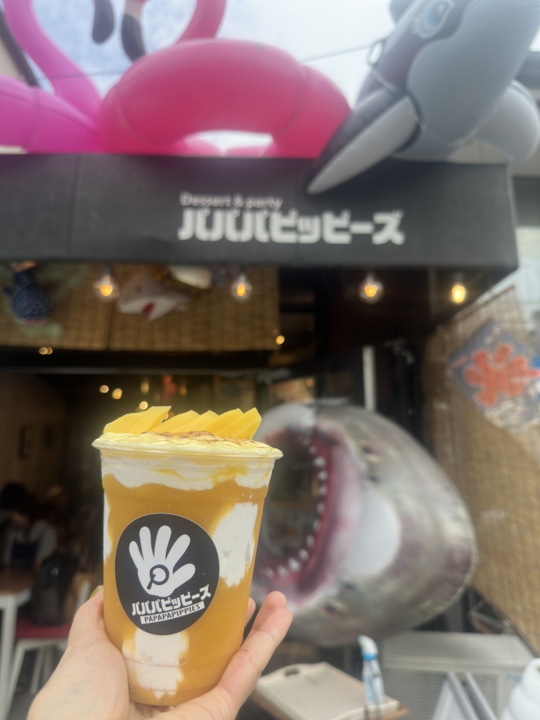 パパパピッピーズさん