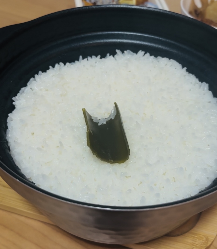 釜炊きで！