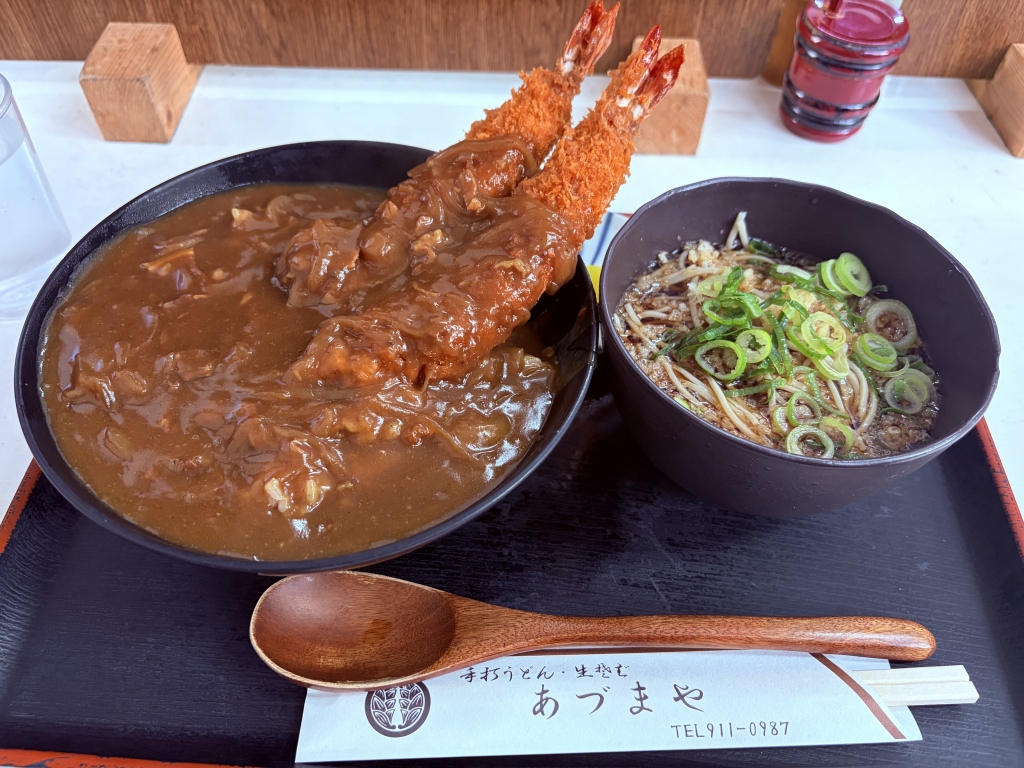 あずまやさん