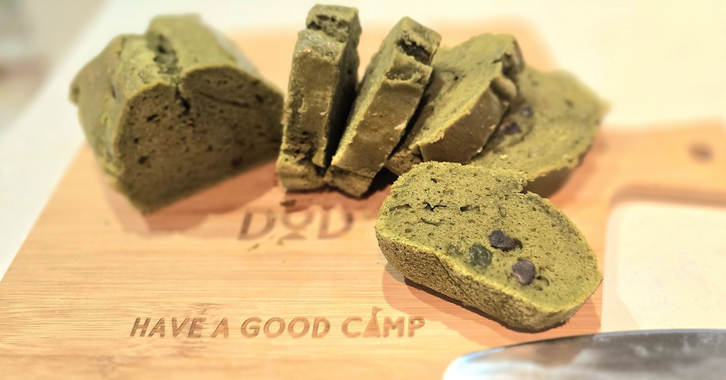 パウンドケーキにチャレンジ