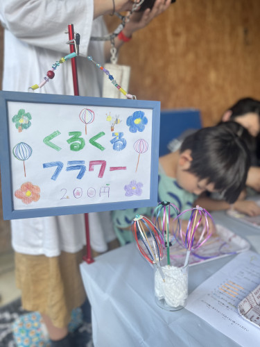 IMG_4673.jpeg