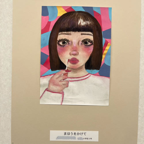 IMG_8212.jpeg