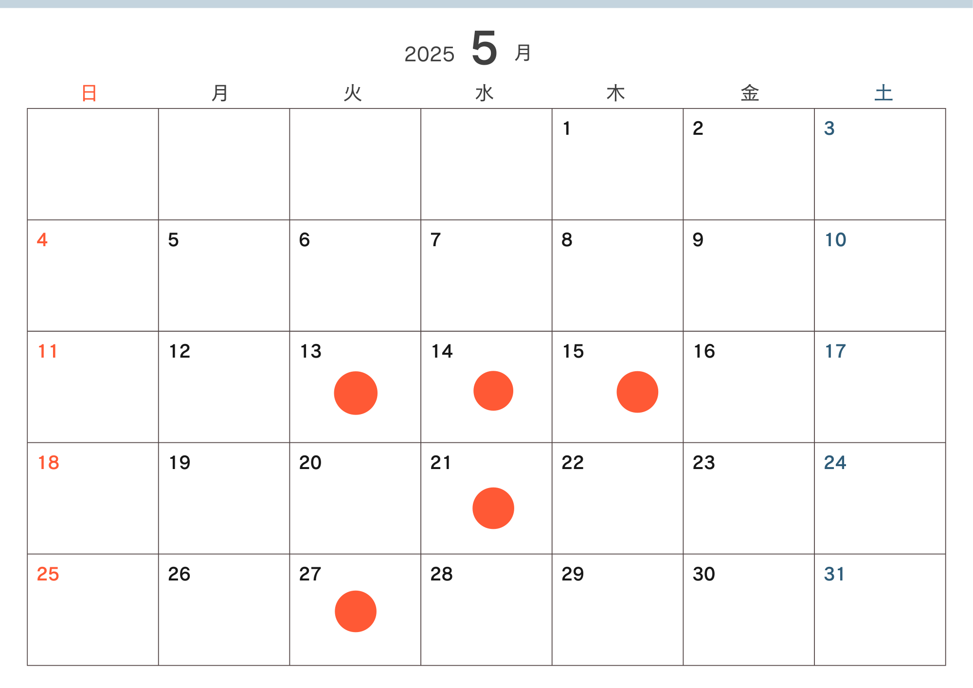5月ご予約お待ちしております