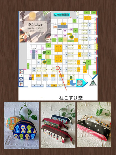 450D529F-ECF1-4FC5-8521-A4A0F0A7EE84.jpeg