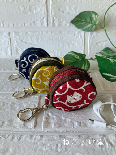 ミニ丸太ポーチキーホルダー出品