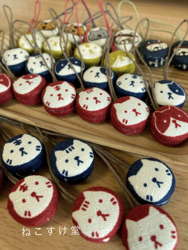 ミニキーホルダー