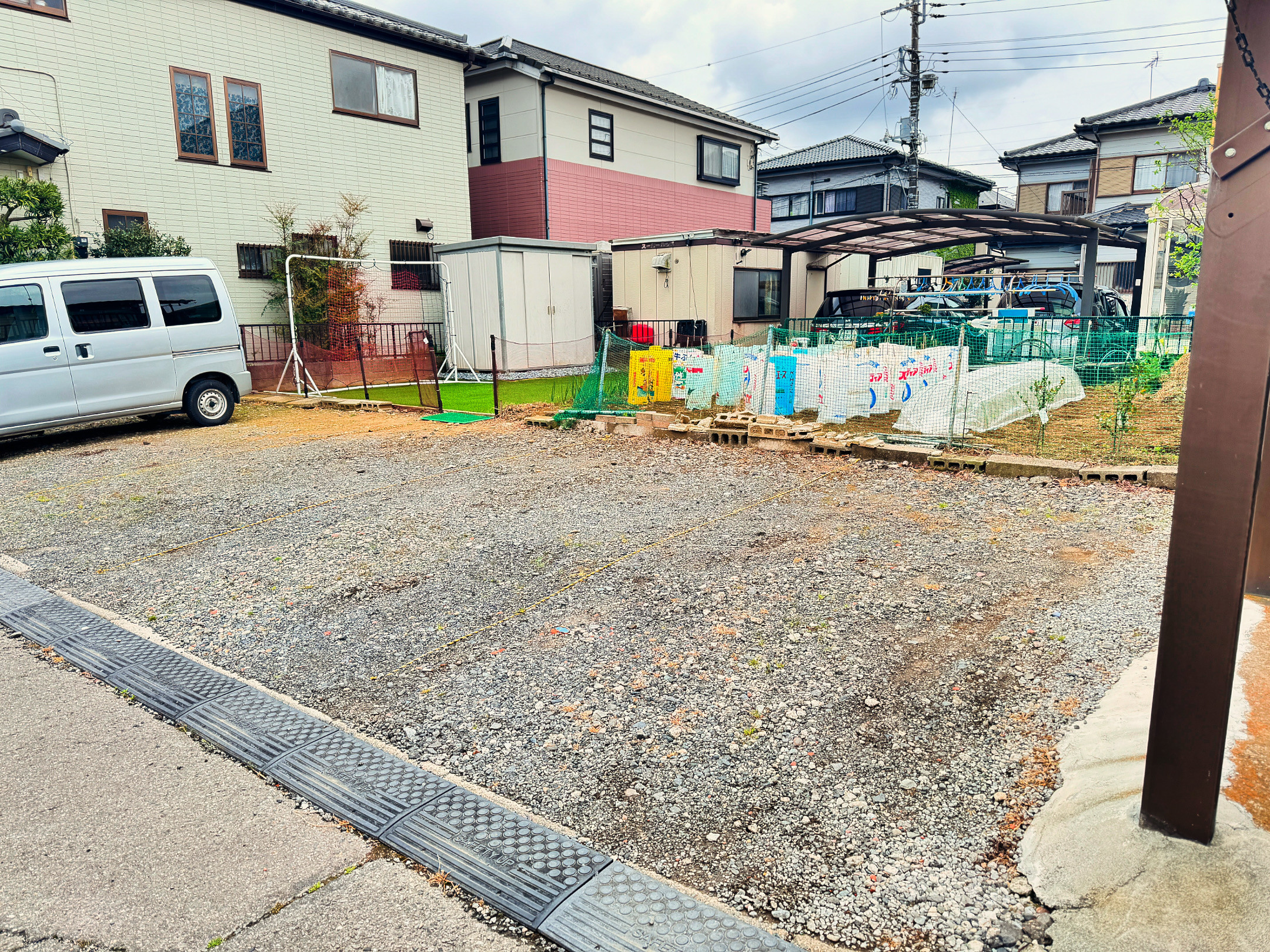 当店専用駐車場🅿️について