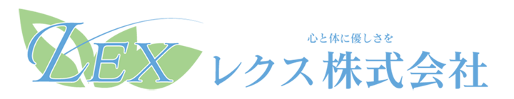 レクス株式会社