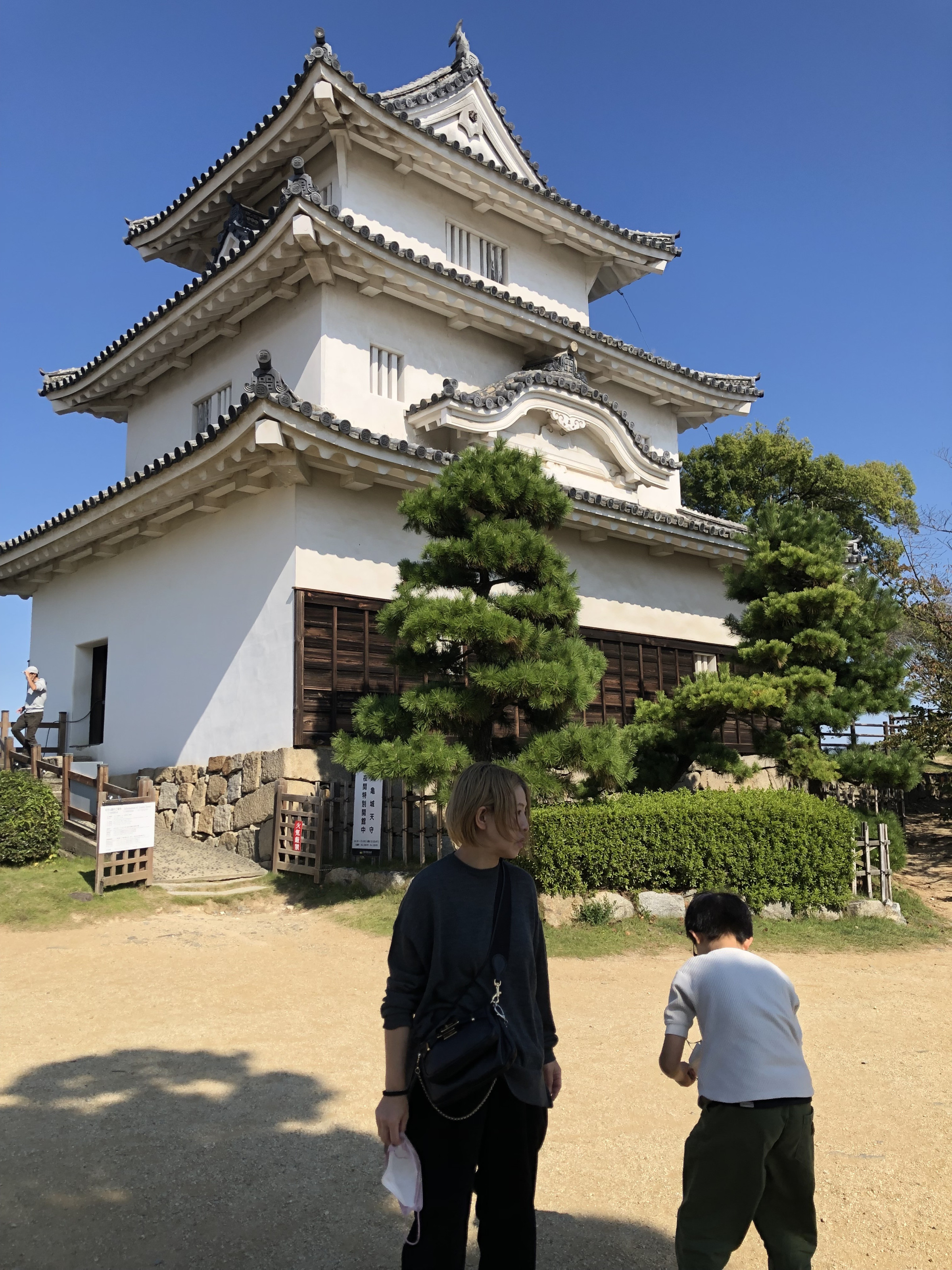 お城