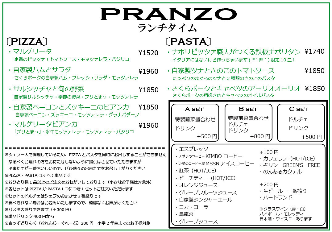B9D2B675-FECE-49AA-B335-1FEB563C7204.jpeg