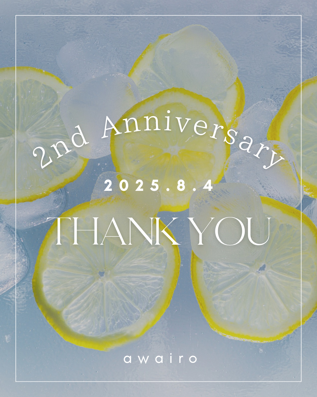☆2周年☆