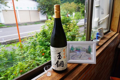 【簸上清酒の日本酒あります🍶】