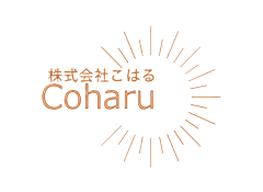 株式会社こはる