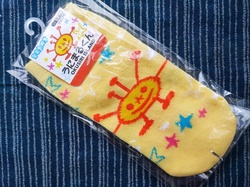 ドニ丸② 銀鳥産業】ワニ柄丸筒 A3対応サイズ 直径50mm×長さ360mm