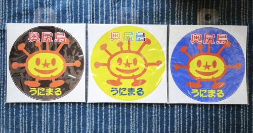 ドニ丸② 銀鳥産業】ワニ柄丸筒 A3対応サイズ 直径50mm×長さ360mm