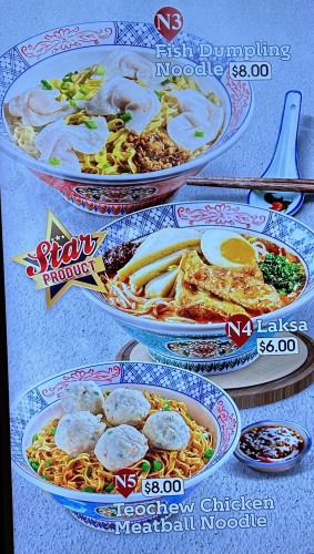 シンガポール 名物ラクサ心に染みる