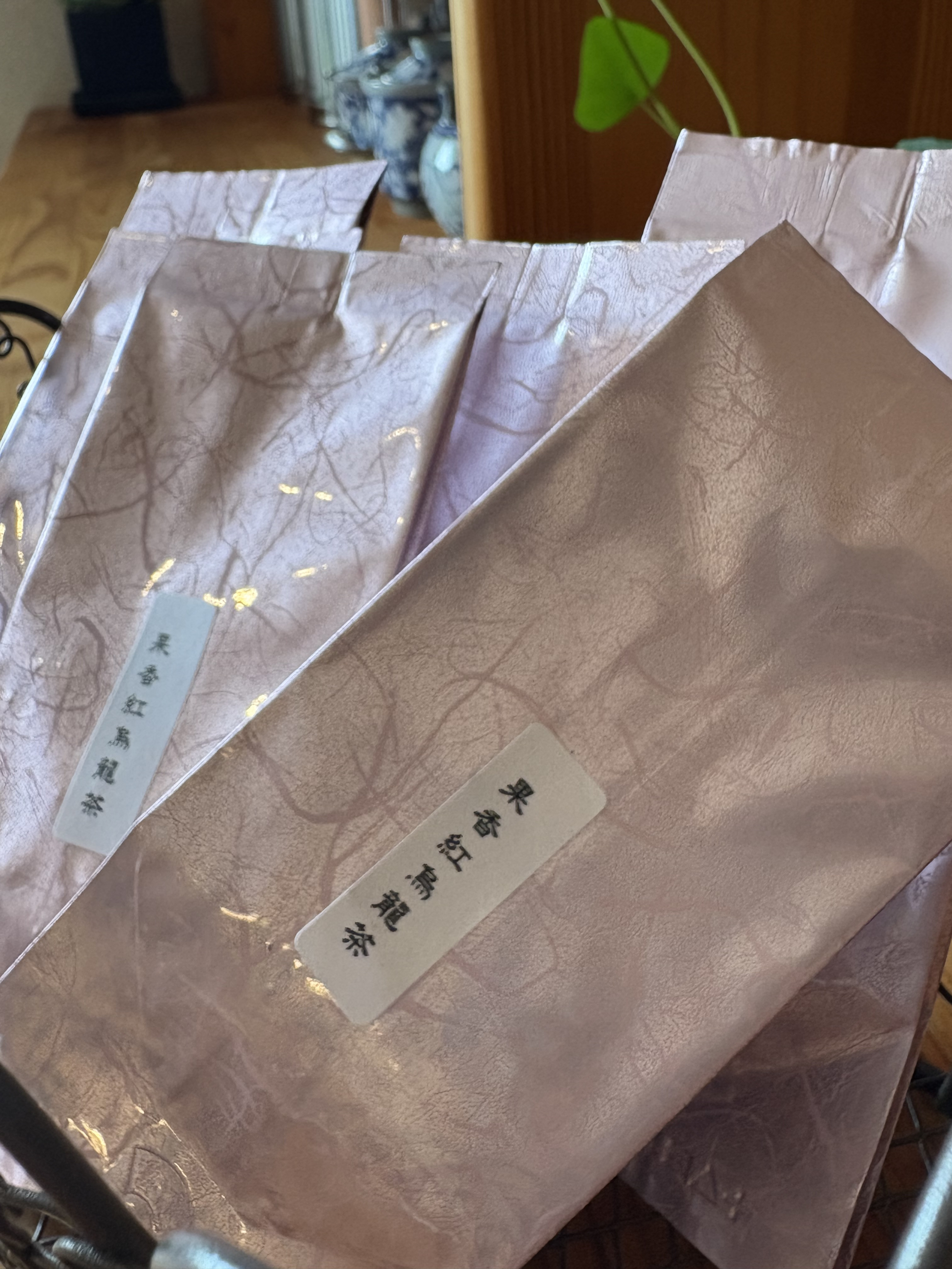 新茶入荷です
