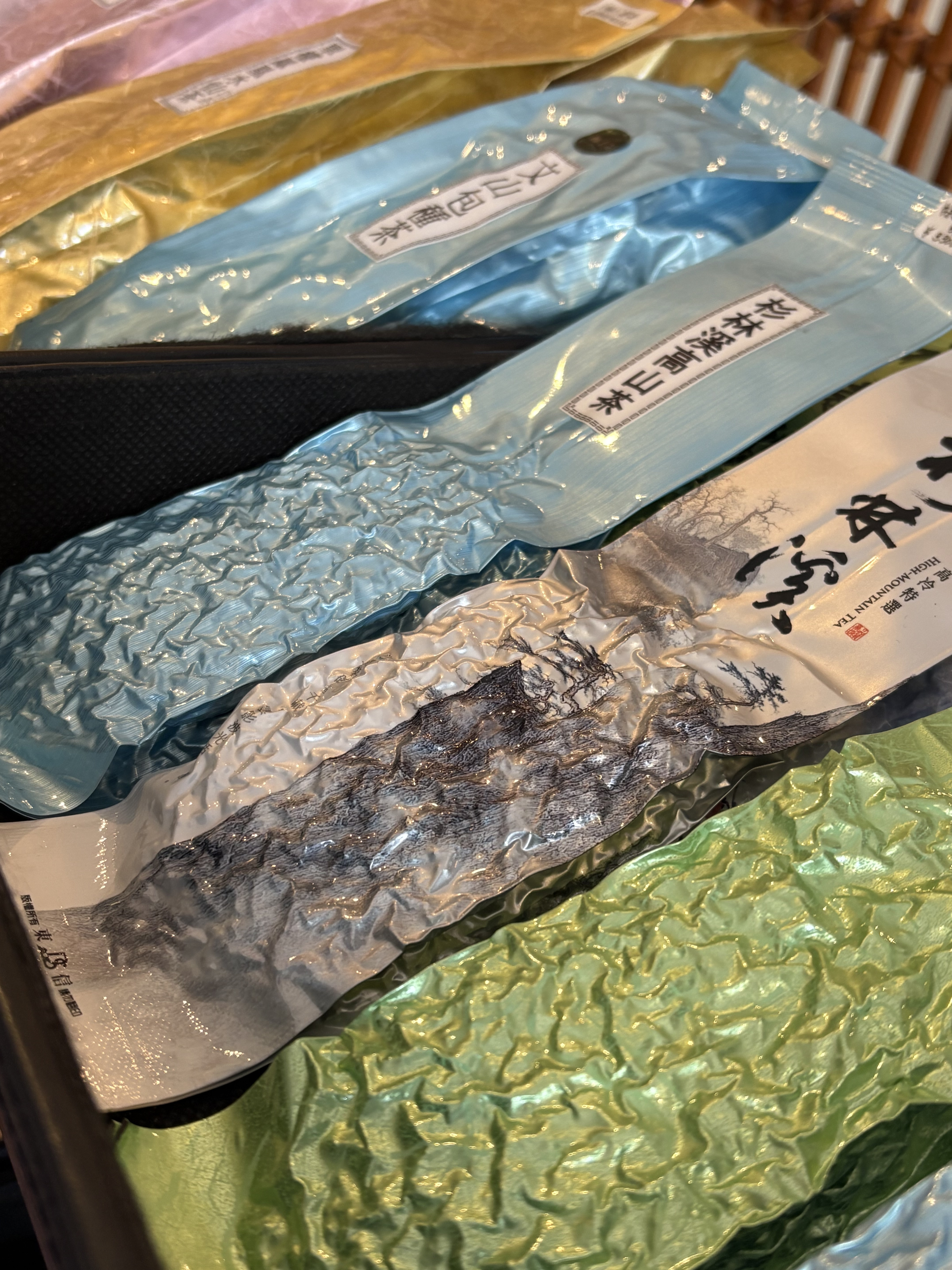 新茶入荷しました