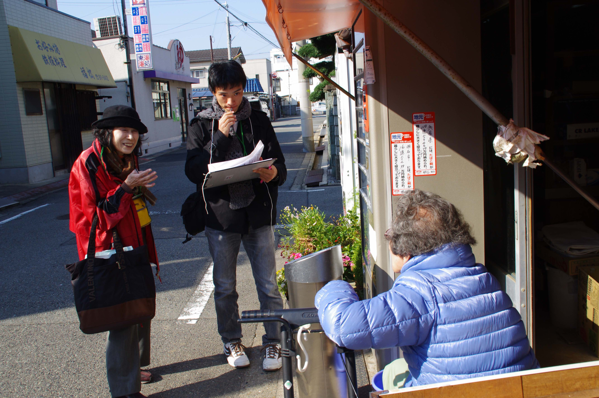 地元の人からお話を聞く