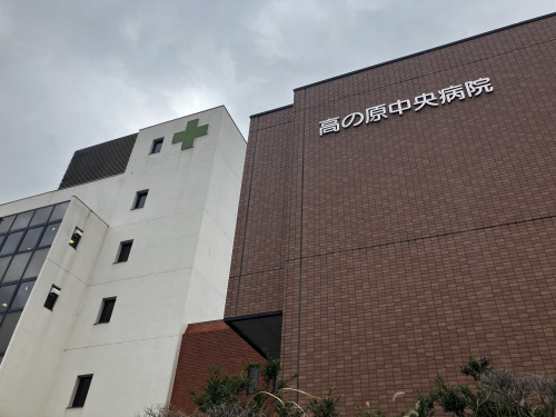 高の原中央病院への通院を快適に|介護タクシー「おはよーさん」の安心送迎レポート