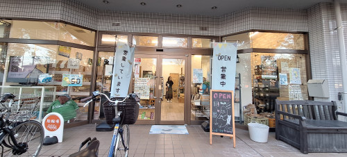 お店を開く事ができました！