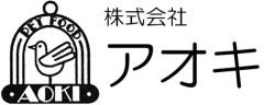 株式会社アオキ