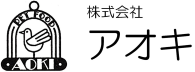 株式会社アオキ